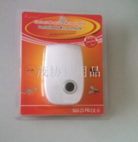 Multifunctional ultrasonic mouse repellent electronic insect repellent mouse repellent device thumbnail