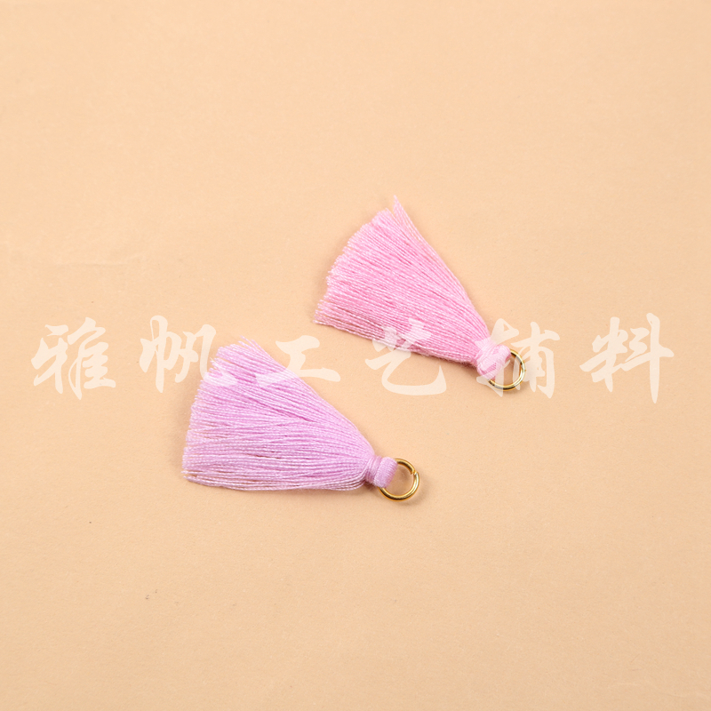 DIY手工材料小流苏可爱棉线穗子服饰配件