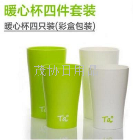 Warm heart Cup Ta+Ta- Creative cup combination set Taobao explosive factory plastic cup