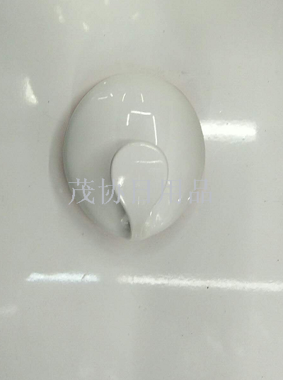 Body Slimmer Electric Meridians Body massager TV TV shopping