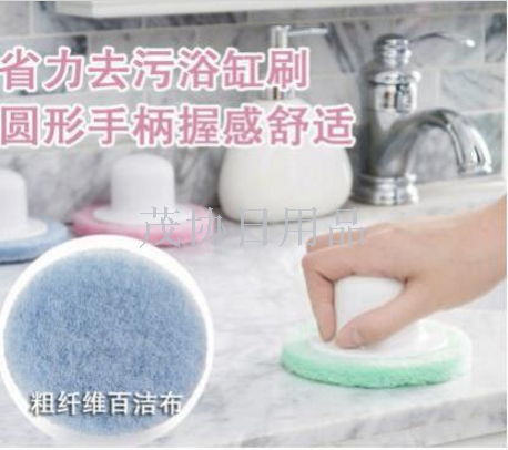 Powerful handle decontamination bathtub brush kitchen pan cleaner