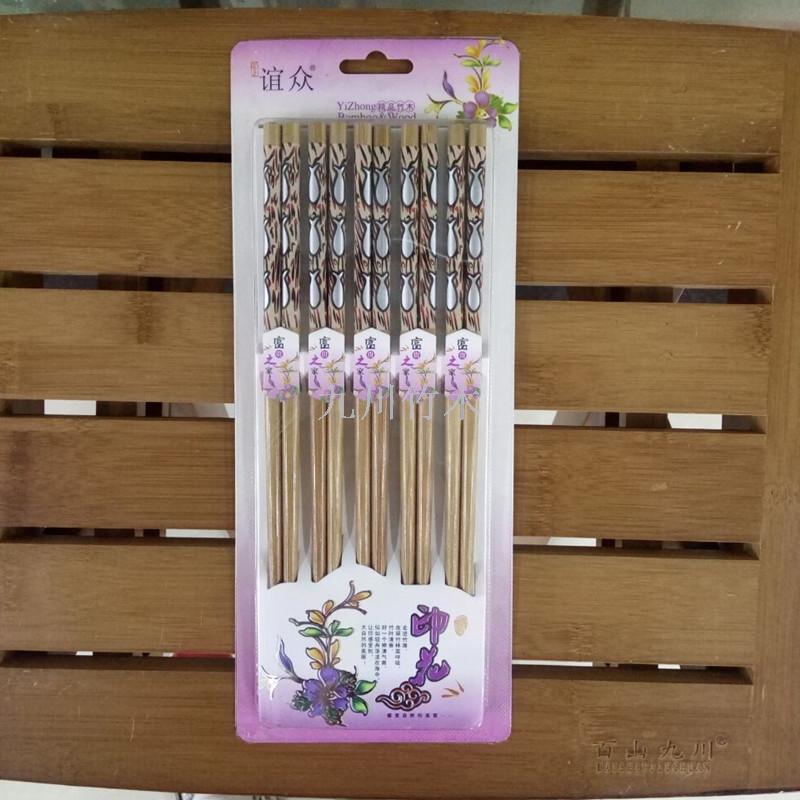 筷子实物图