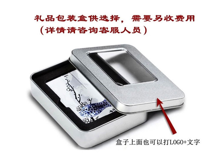 16G card USB flash drive, corporate and school anniversary gift USB flash drive, customized wedding dress business card USB flash drive, creative USB flash drive, advertising logo Specification image