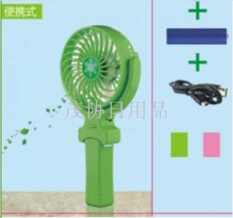 新款usb可充电迷你风扇办公室微型手持小风扇学生便携电风扇产品图