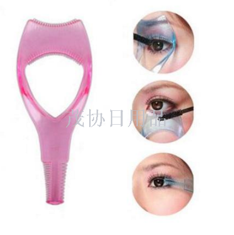 Three - dimensional mascara card brush mascara baffle brush mascara assistant makeup tool