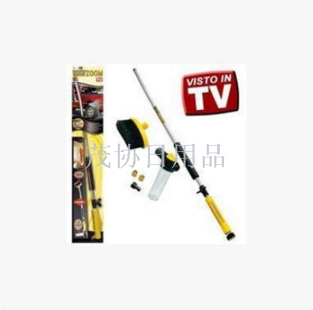 TV Water ZOOM long lever high pressure water gun multifunctional water gun