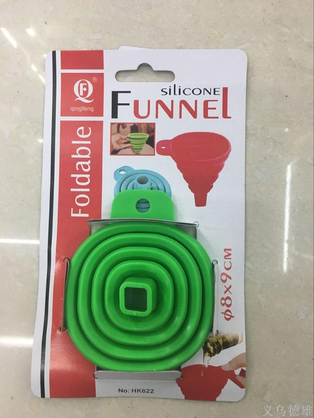 漏斗实物图