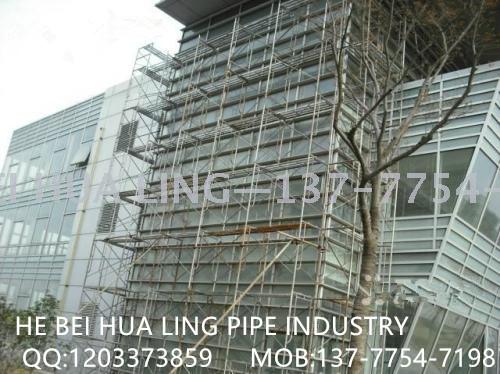 热销门型建筑脚手架 梯形移动镀锌脚手架 桥式脚手架产品图