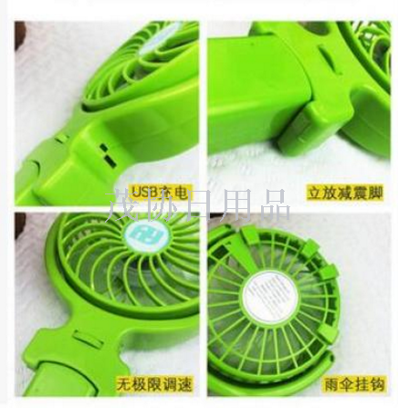 新款usb可充电迷你风扇办公室微型手持小风扇学生便携电风扇