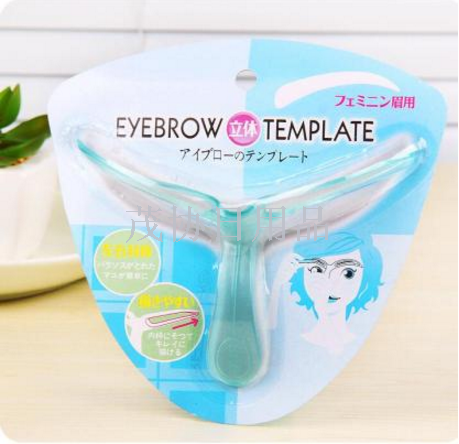 New unique thrush artifact Thrush assistant Tool Eyebrow card assistant