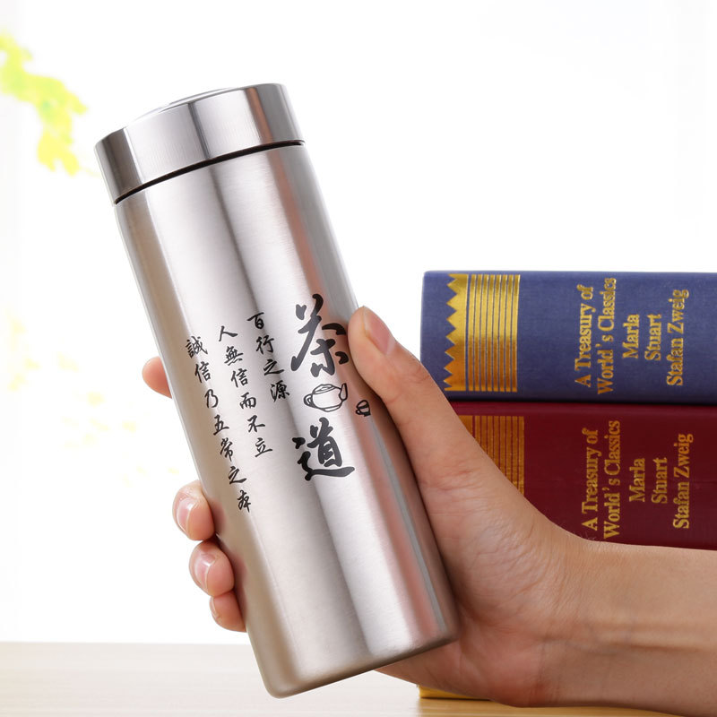 Special offer on double-layer stainless steel insulated cups. Tea ceremony water cups with customizable logos