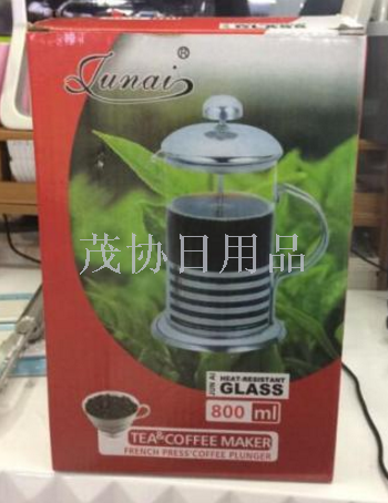 Coffee pot 800ml, home use, tv TV shopping