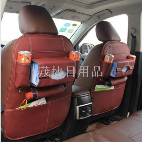 Rear storage bag, new exotic products