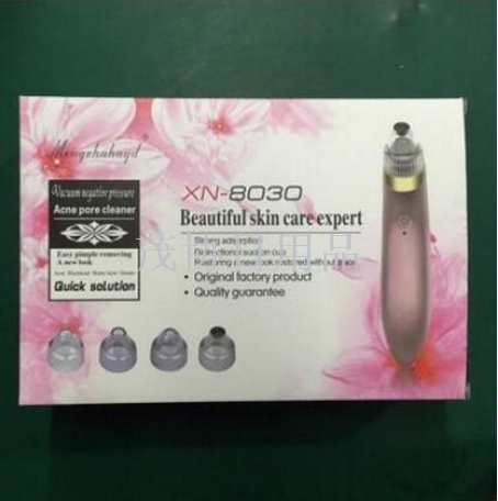 Blackhead cleaner Acne suction blackhead acne suction device