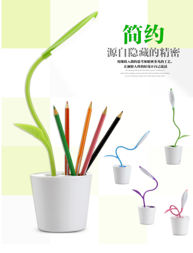 创意台灯实物图