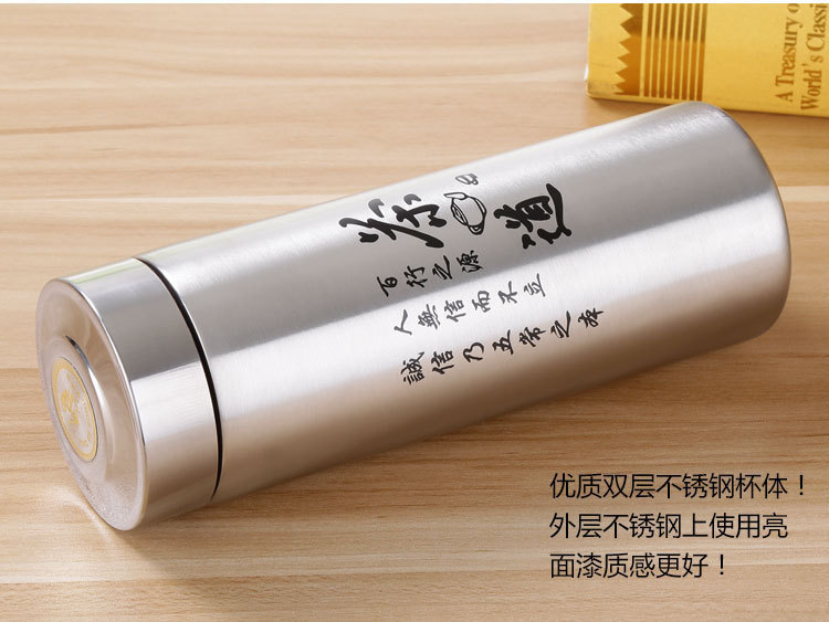 Special offer on double-layer stainless steel insulated cups. Tea ceremony water cups with customizable logos Application Scenario