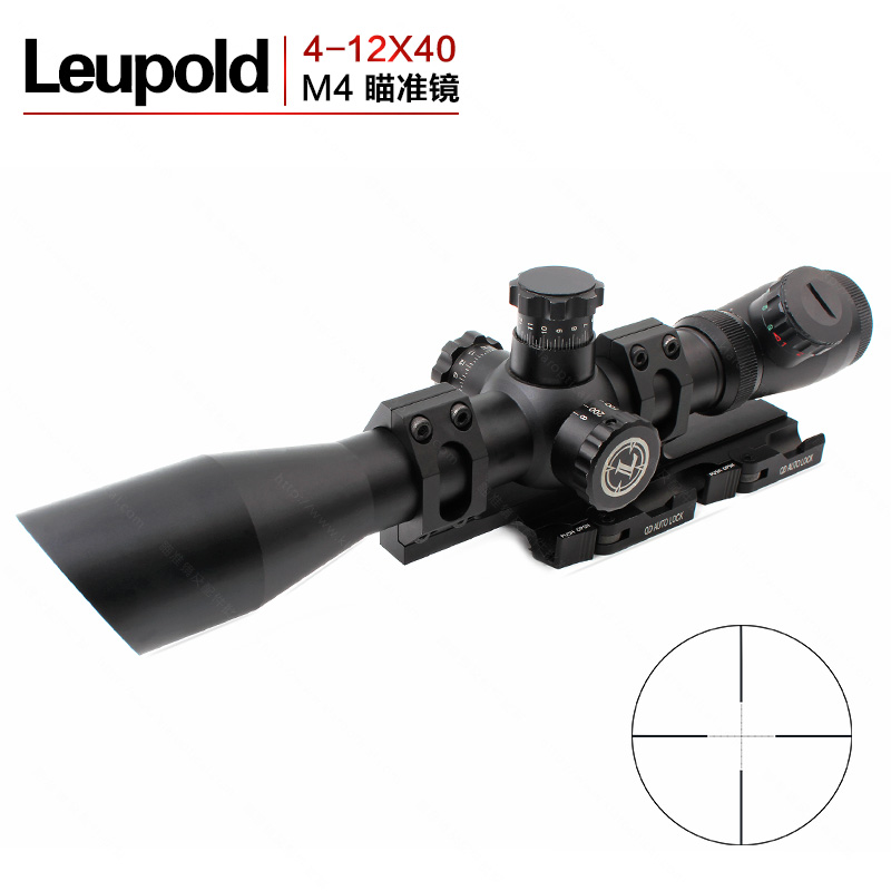 Flow slope 4-12x40E side seismic adjustable quick detachable ten line sniper scope