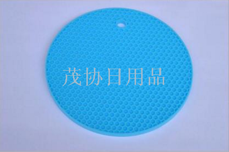 Insulation mat home insulation mat, TV TV shopping thumbnail