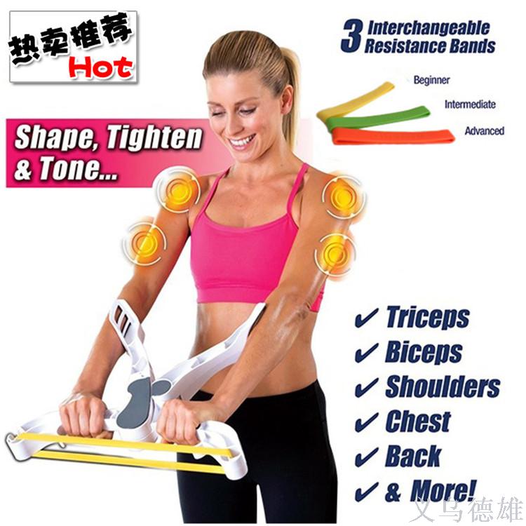 Wonder arms握力器TV新款健身拉力器