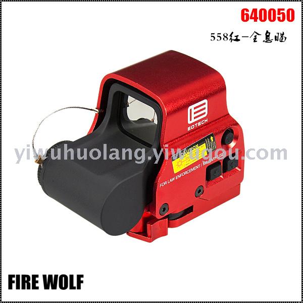 640050 FIREWOLF火狼558红-全息瞄产品图