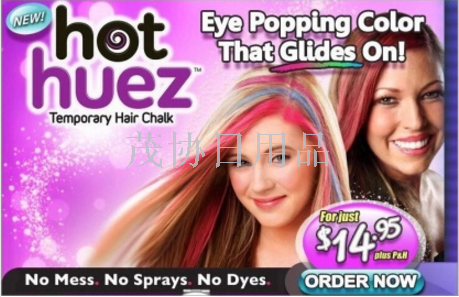 Factory direct sales of popular TV products in Europe and America - new hair dye. Disposable hair dye for hair powder Specification image