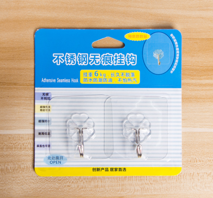 Strong adhesive hook, seamless wall transparent magic sticker, can be freely applied. 2 sets of seamless adhesive hooks