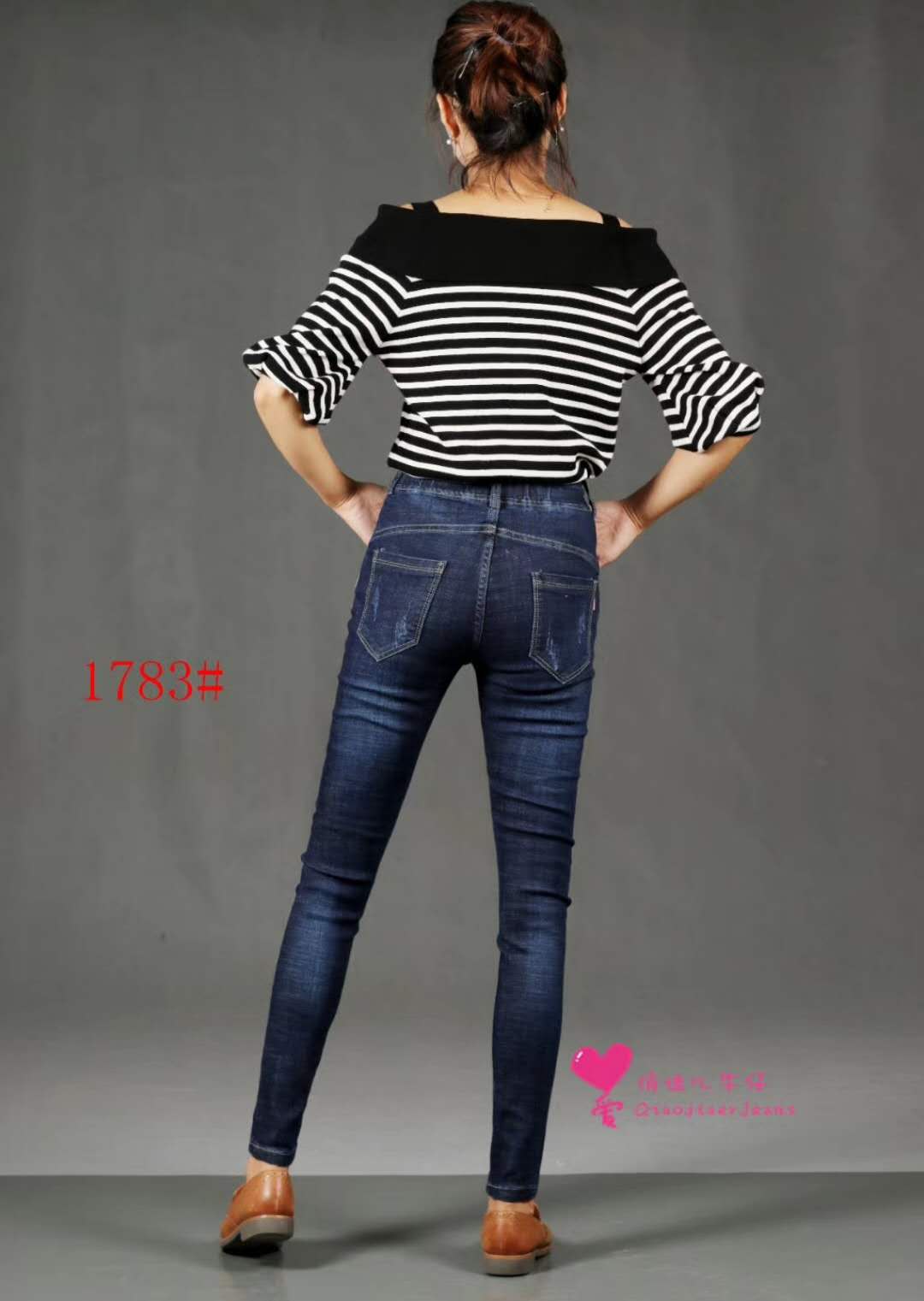 Large size elastic waist Harlan jeans pants women loose slimming fat mm high waist casual radish pants women trend
