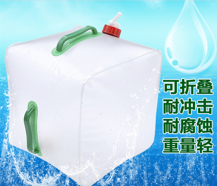 tv products: Portable transparent folding and shrinking water bucket, compressed water bottle, square water bag, outdoor camping supplies