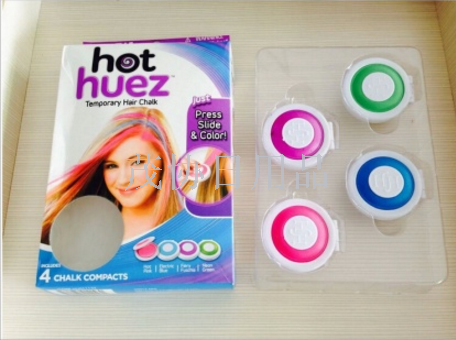 Factory direct sales of popular TV products in Europe and America - new hair dye. Disposable hair dye for hair powder details Picture