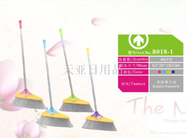 Broom Home cleaning handle broom wholesale stall broom