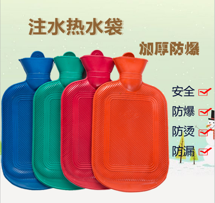 怀旧充水热水袋 冲水热水袋 大号暖手宝 橡胶注水暖水袋产品图