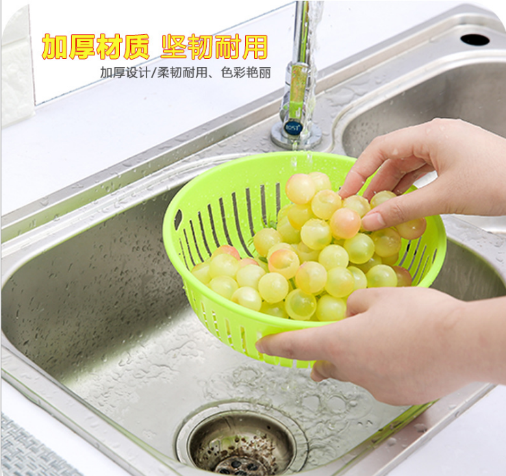 大号塑料洗菜盆漏筛厨房洗菜篮子水果篮沥水盆沥水篮淘米器