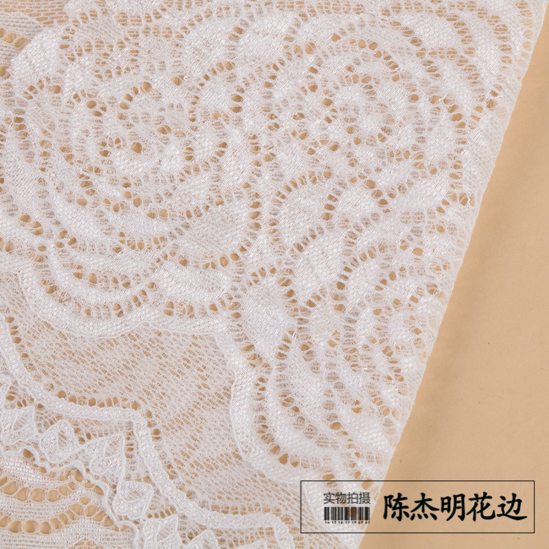 The double-sided lace pattern, hollowed-out embroidered lace skirt decoration accessories come in a variety of colors Application Scenario