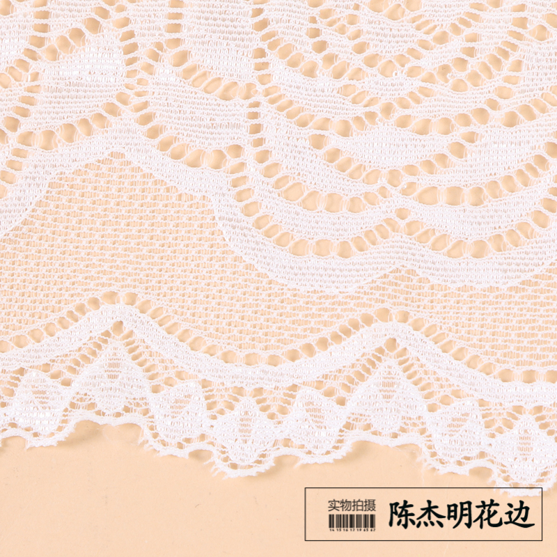 The double-sided lace pattern, hollowed-out embroidered lace skirt decoration accessories come in a variety of colors Specification image