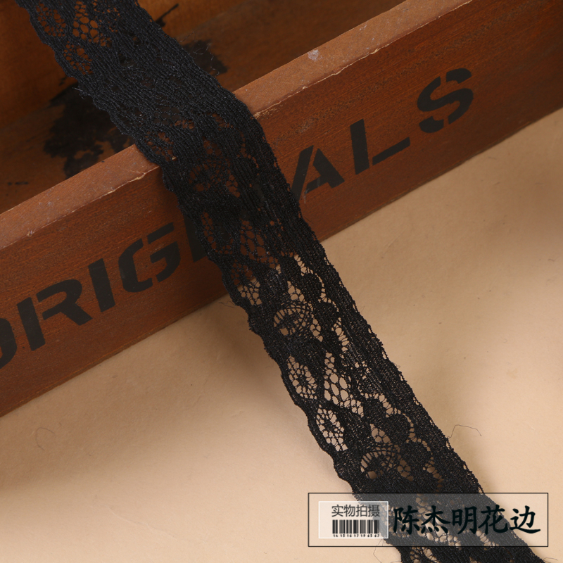 Hollowed-out solid color 2.5cm wide water-soluble embroidered lace, handcrafted accessories, lace ribbon, fabric accessories