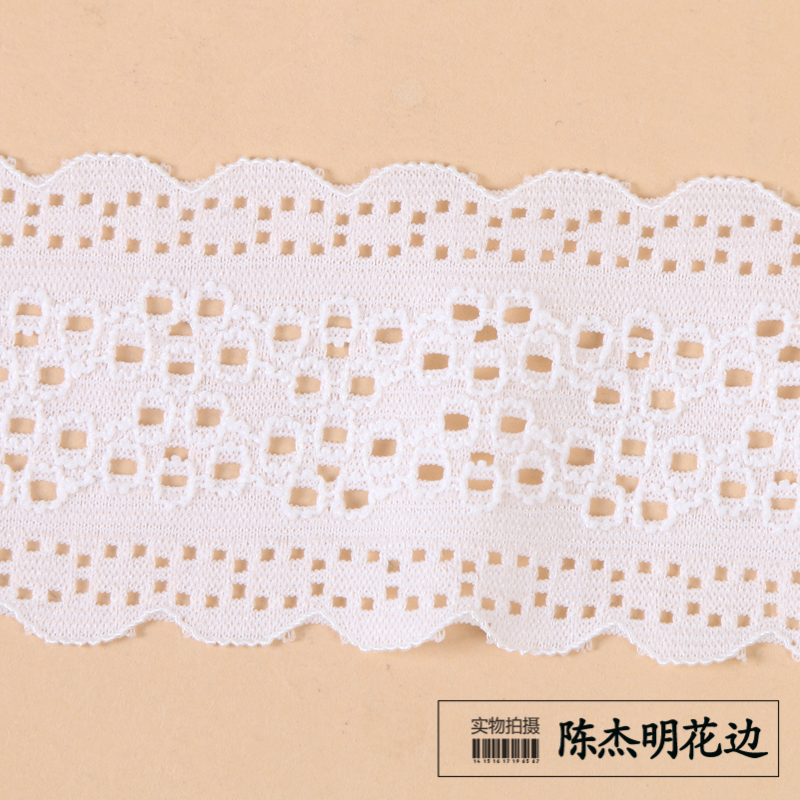 花边实物图