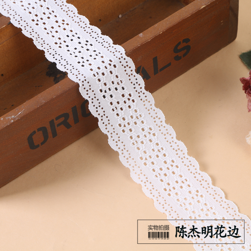 厂家直销 黑白两色精致网眼纯色蕾丝花边 四公分宽产品图