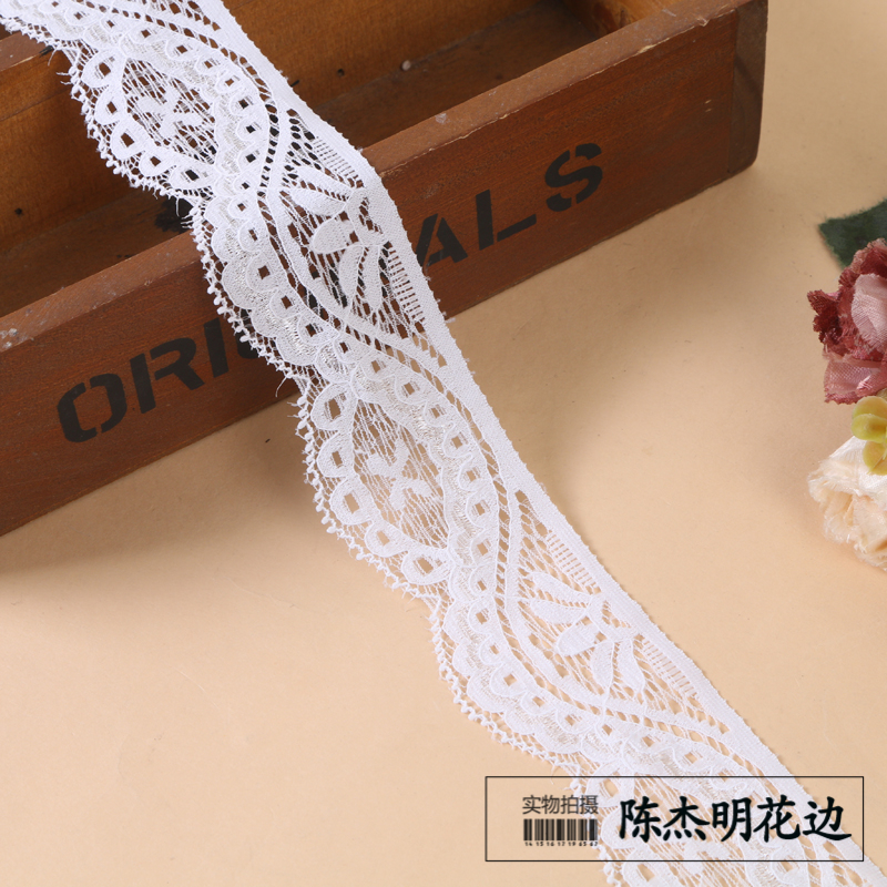 Direct sales of black and white elastic hollowed-out embroidered lace trim skirt accessories from the manufacturer details Picture