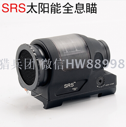 弹弓/复合弓/弓弩/弹弓玩具/弓箭运动产品图
