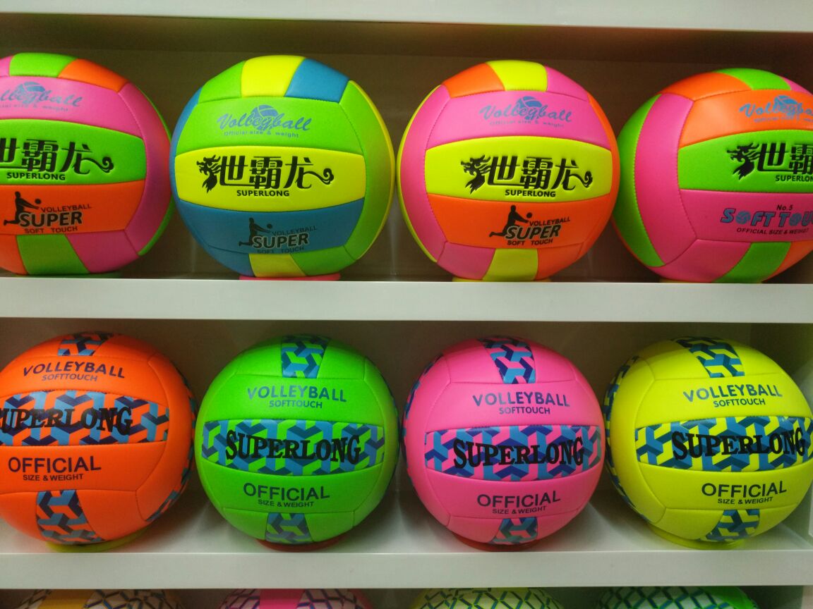 Machine stitched No. 2 volleyball suits can be customized thumbnail