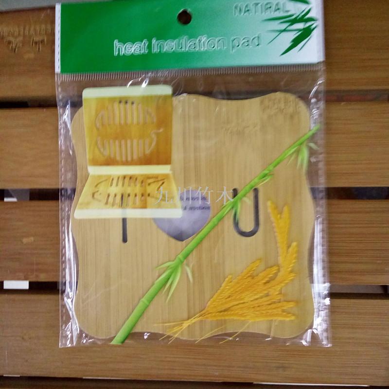 Jiuchuan Senior bamboo mat household non-slip kitchen insulation mat thumbnail