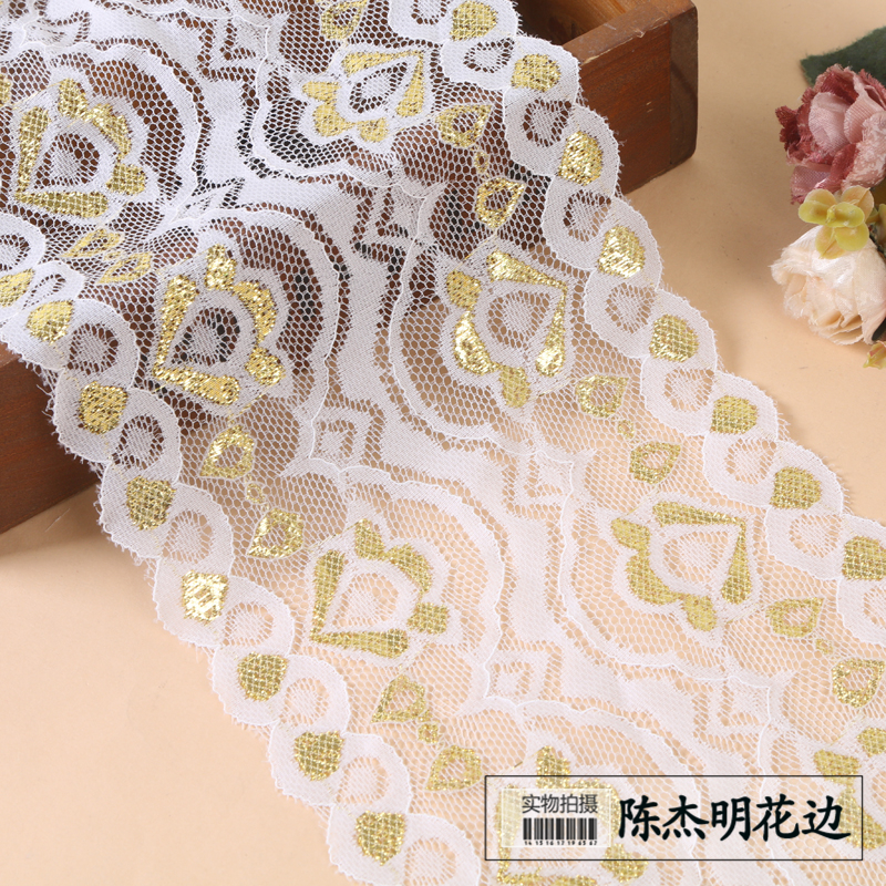 Factory direct sales: 15cm wide hollowed-out water-soluble embroidered lace, handcrafted accessories, lace straps, fabric accessories details Picture