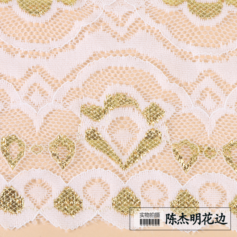 Factory direct sales: 15cm wide hollowed-out water-soluble embroidered lace, handcrafted accessories, lace straps, fabric accessories Specification image