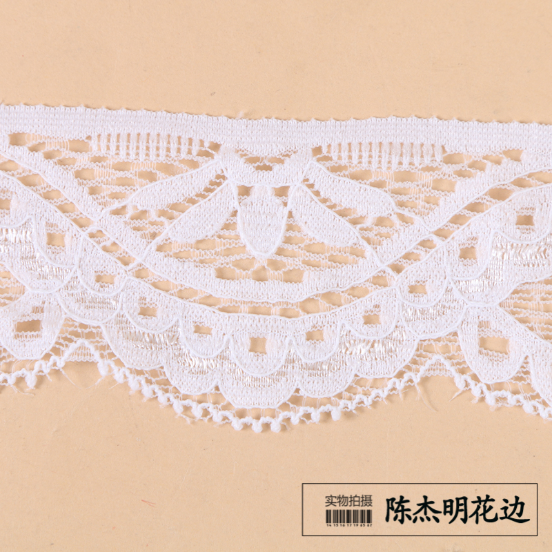 Direct sales of black and white elastic hollowed-out embroidered lace trim skirt accessories from the manufacturer Specification image