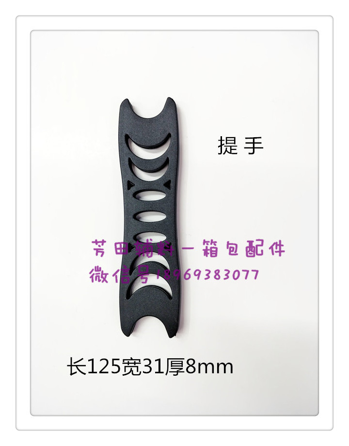 Suitcase and bag handle pull handle
