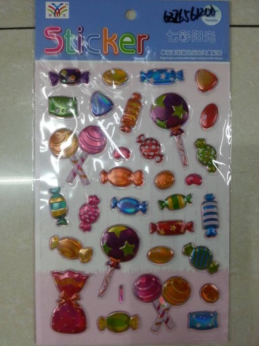 Wx-ppt series cat eye stickers children toy stickers thumbnail