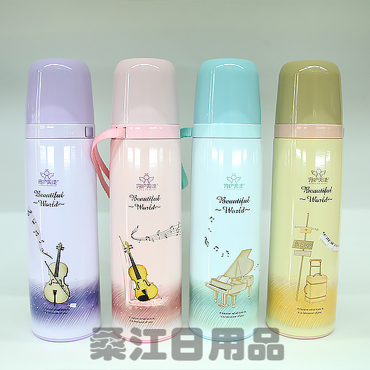 可爱乐器图案真空保温杯内外不锈钢学生杯隐藏吊带绳500ML