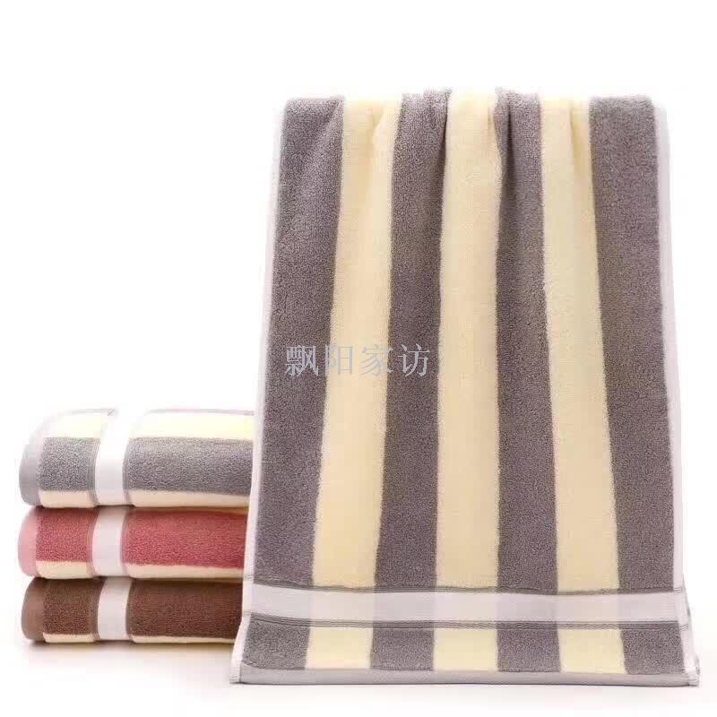 飘阳毛巾/洗脸毛巾/纯棉毛巾细节图