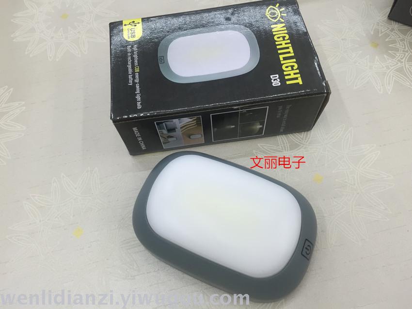 New touch lamp desk lamp working lamp emergency lamp thumbnail