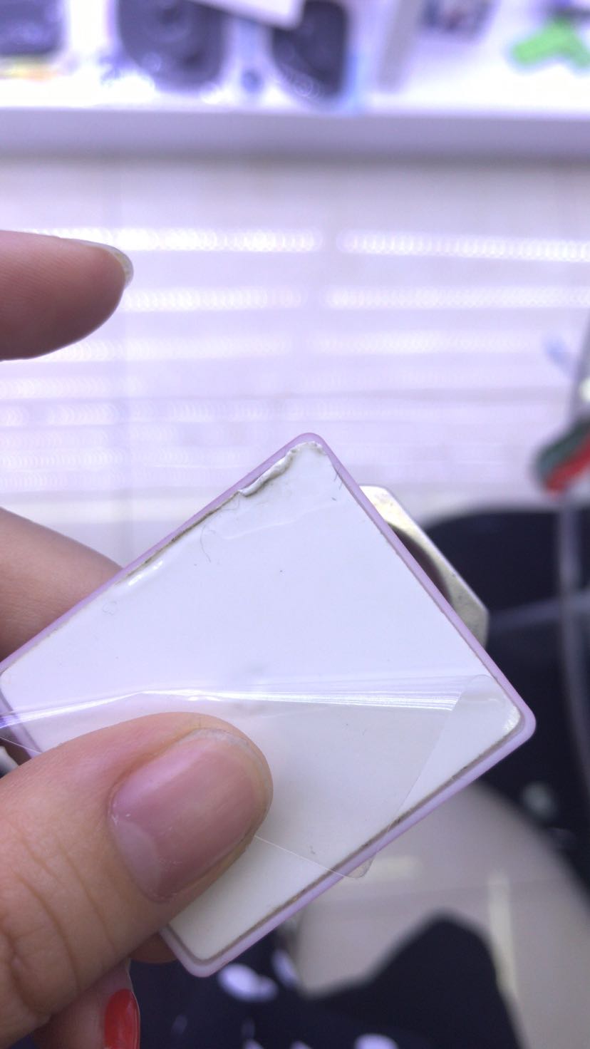 指环支架普通款处理产品图